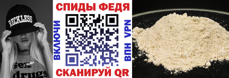 АМФЕТАМИН Premium  где продают   ОМГ ОМГ зеркало  Нея 
