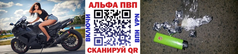hydra   Нея  Alpha-PVP крисы CK  как найти закладки 