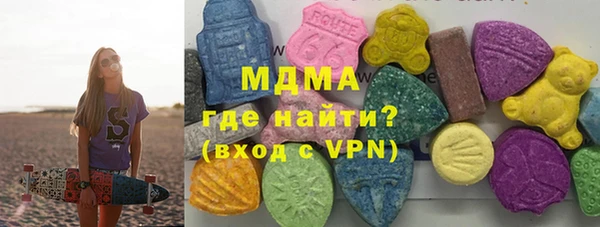 не бодяженный Балабаново