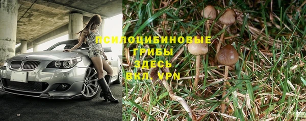 кокаин перу Армянск
