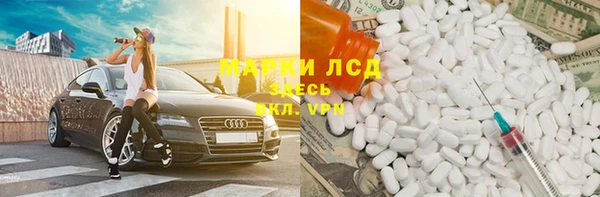 гашишное масло Аркадак