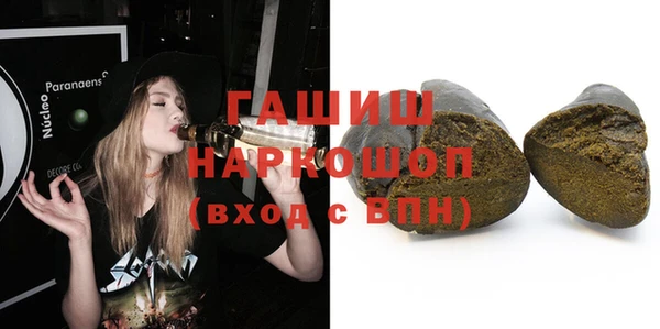 гидра Баксан