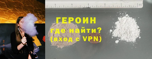 не бодяженный Балабаново