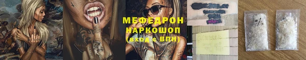 гашишное масло Аркадак