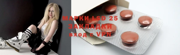 не бодяженный Балабаново