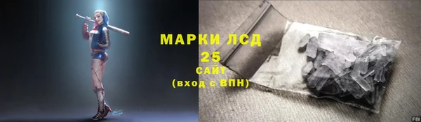 кокаин перу Армянск