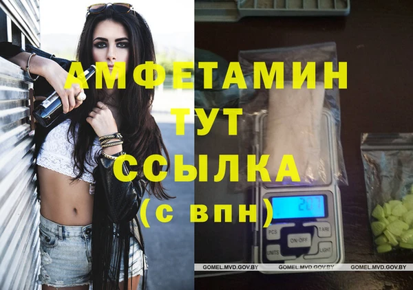 не бодяженный Балабаново