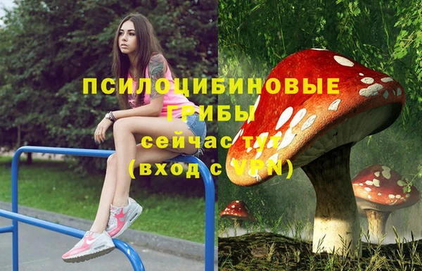 не бодяженный Балабаново