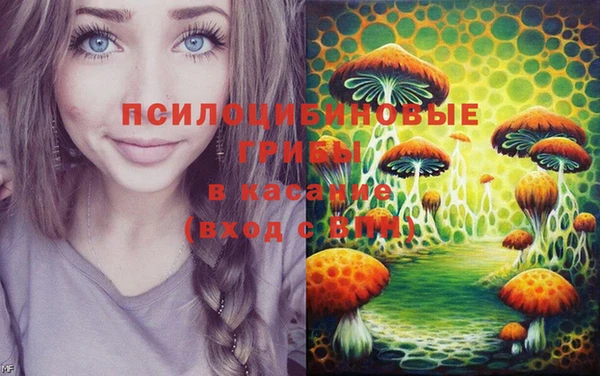 гашишное масло Аркадак
