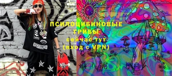гашишное масло Аркадак