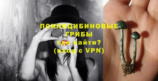 кокаин перу Армянск