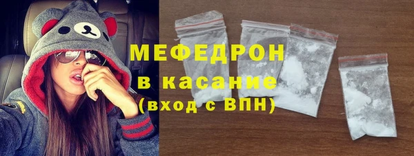 кокаин перу Армянск