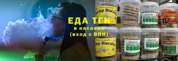 гидра Баксан