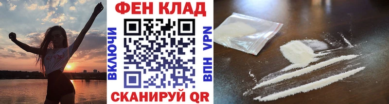 blacksprut вход  Нея  Метамфетамин Methamphetamine 