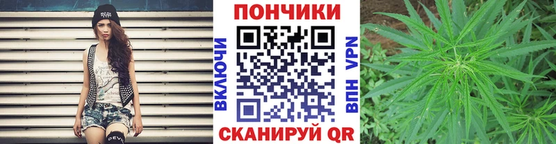 Каннабис VHQ  Нея 